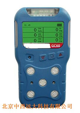 便携式四合一气体检测仪 ( CO O2 H2S H2)SS09-GC60