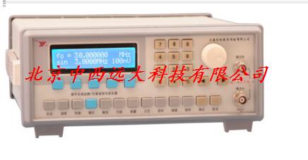 低频信号发生器/函数信号发生器WA62-WY1603A