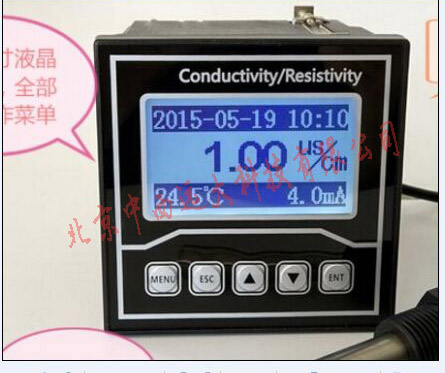 工业在线电导率仪YH25-KRDCCT-7320A
