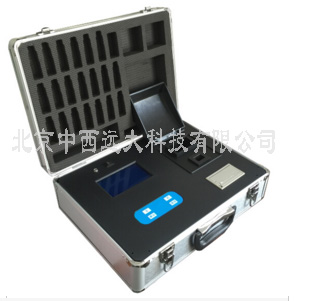 数显水质速测箱/水质检测箱SH500-SC-2