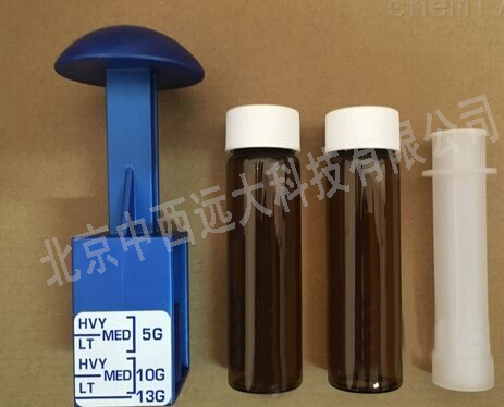 土壤采樣器VOC采樣管采樣套筒/EasyDraw Syringe 取樣管 100支1盒 國產KH055-F-VOC-EAS