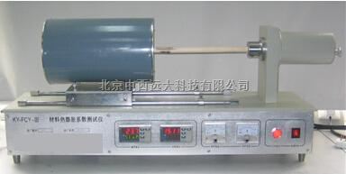 材料线膨胀系数测试仪CN61M/KY-PCY-III