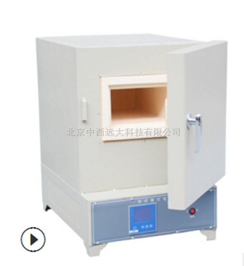 箱式电阻炉 型号:HC12-SX2-2.5-10A