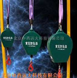 工业重型防坠器