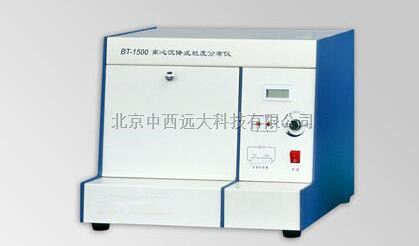 粒度分析仪 型号:MD39-BT-1500
