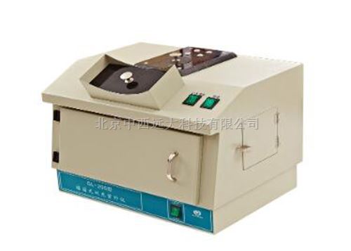 暗箱式微型紫外GL-200