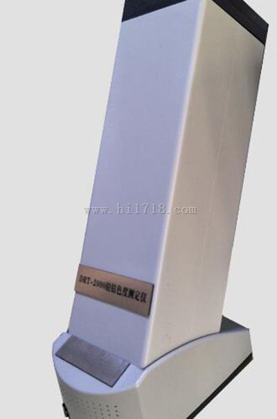 铂钴色度测定仪 型号:BSH10-DRT-2000