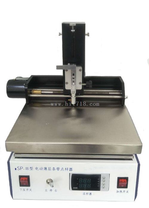 電動薄層條帶點樣器 型號:SK95-SP-III