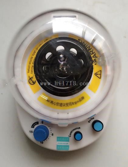 迷你離心機XC13-TZL-1006