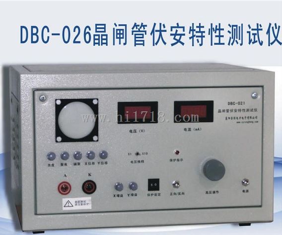 晶闸管伏安特性测试仪CP500-DBC-027-12KV