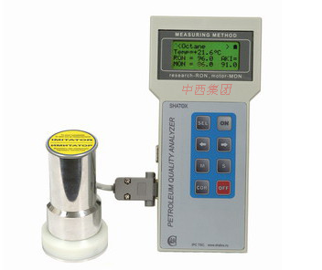 石油质量测定仪 型号:SHATOX-300
