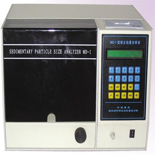 粉尘粒度分析仪（含真密度装置） 型号:MK2-MD-1
