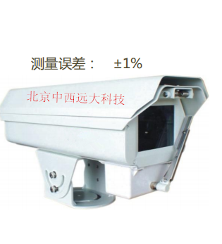 隧道光强度检测仪/洞外/洞内亮度仪（中西器材） 型号:KM1-HY-CDP22