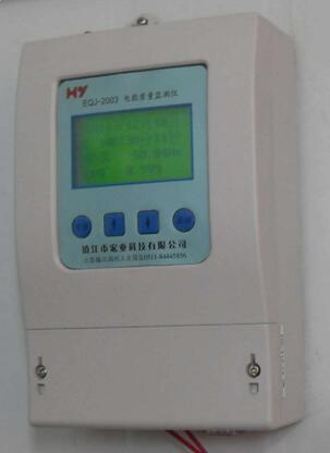 电压监测仪 中西器材 型号:RP033-DT5-100/G