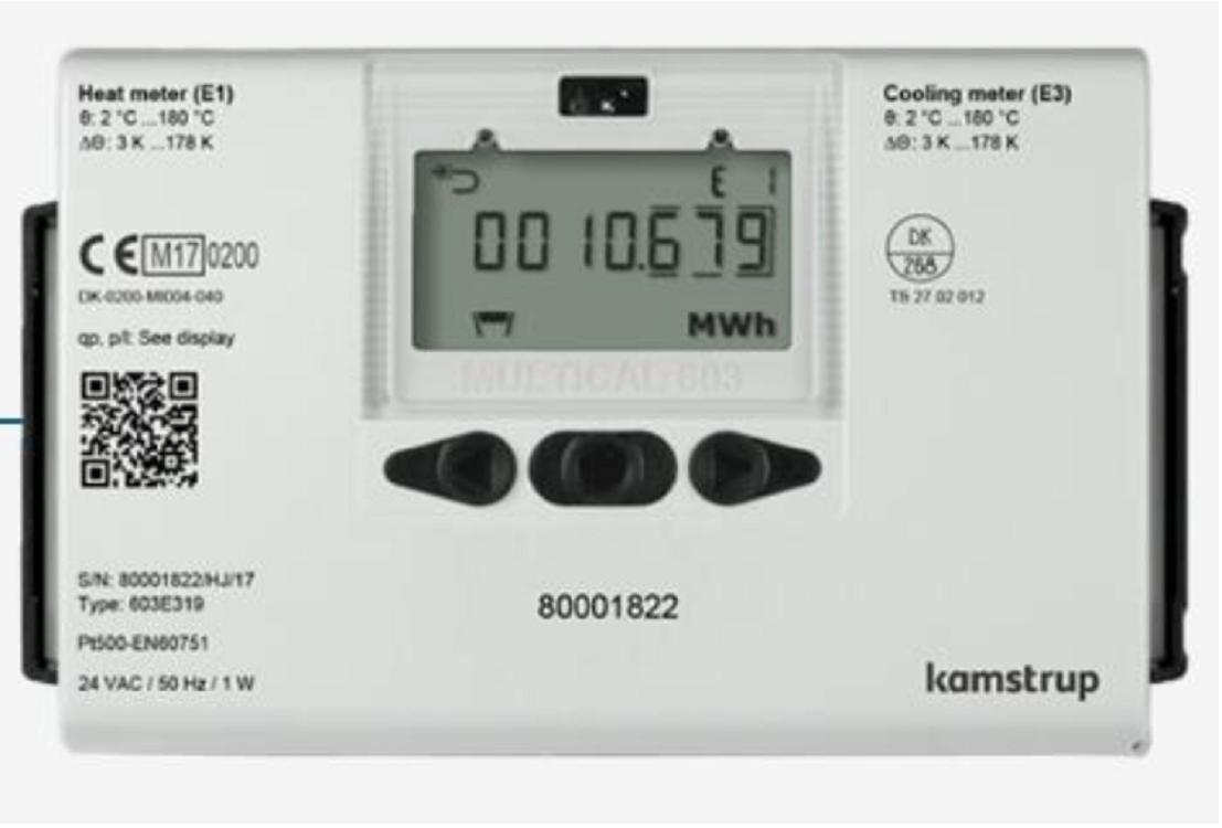 卡姆鲁普热量表 /声波流量计 DN40（含四线制订制版/含积分器、供回水温度电阻、MBUS数据通讯接口、调试）