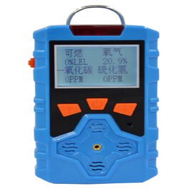 便携式气体检测仪 型号:ZA01-KP836