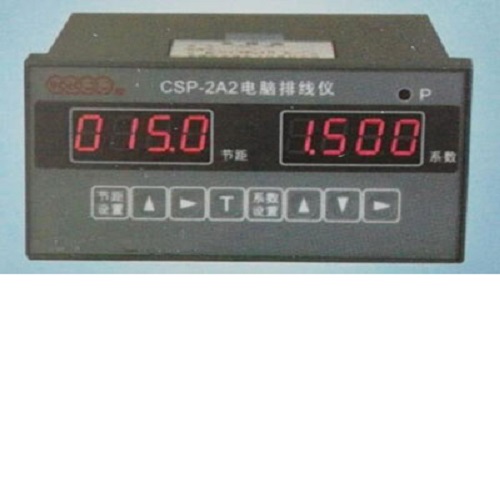 收排线电脑控制仪 型号:WY01-CSP-2A2库号：M224476