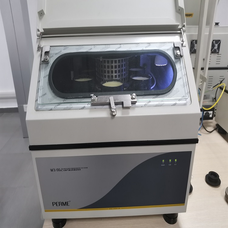 水蒸气透过率测试系统 型号:W3/062库号：M131556