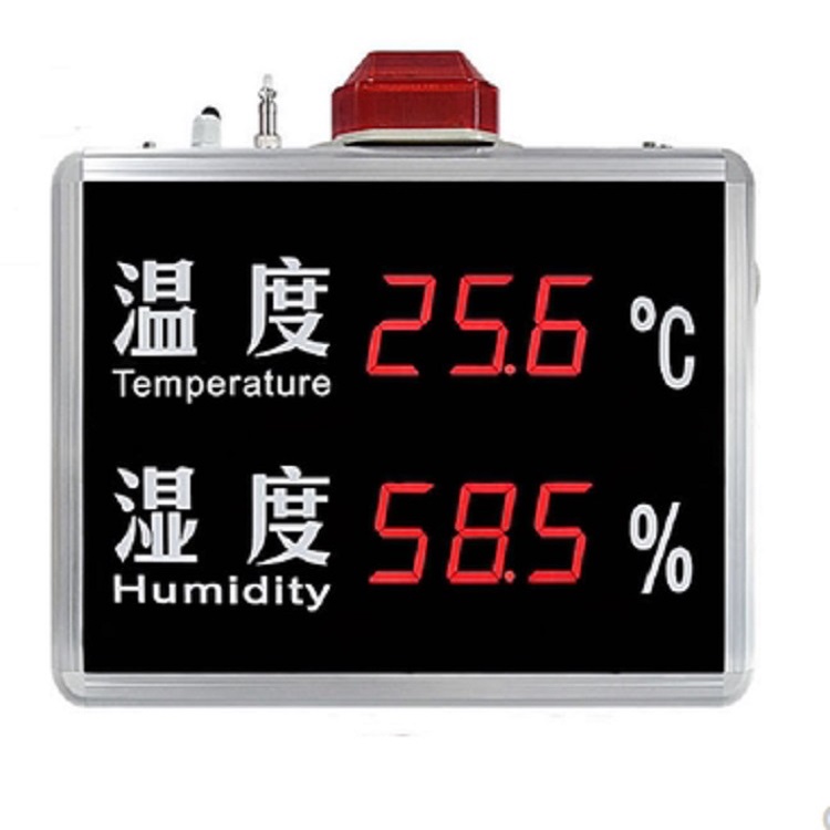 工业温湿度计  型号:KE12-YD-HT815B