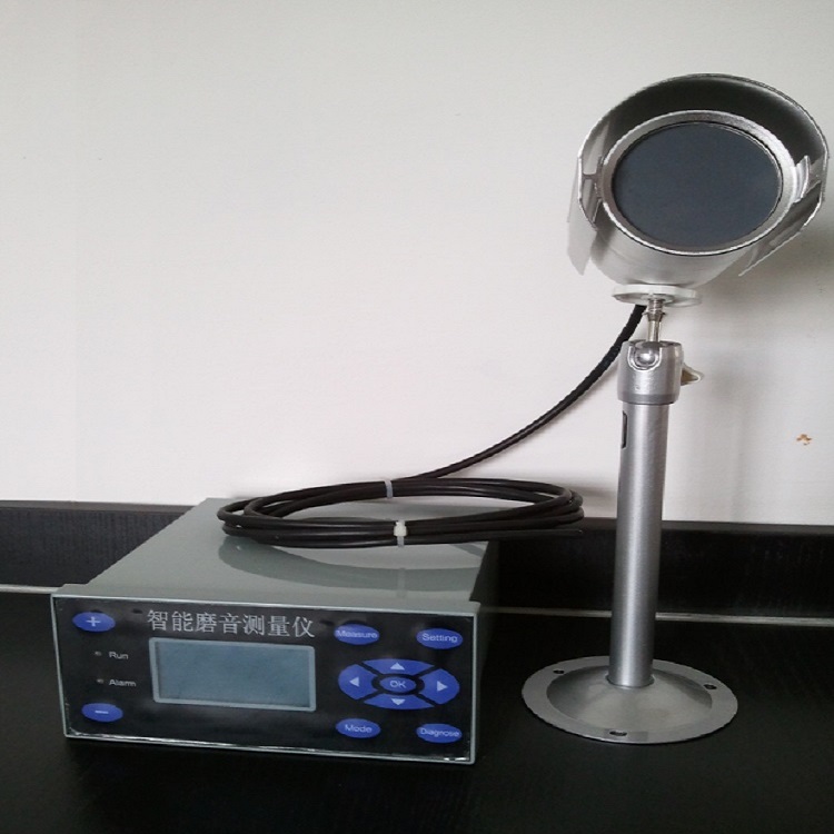 智能磨音测量仪(湿料) 型号:DZ11-EBO-M801K