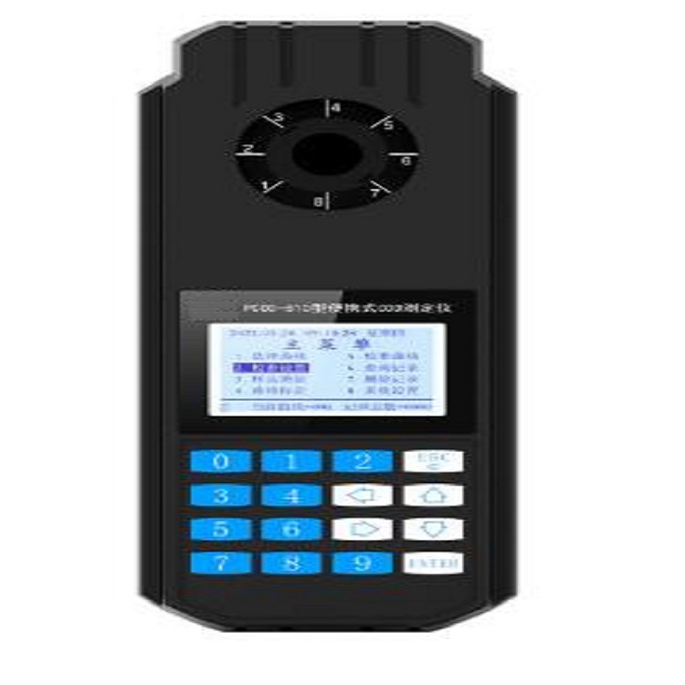 便携式水质测定仪 型号:FD12-PWN-830D库号：M407605