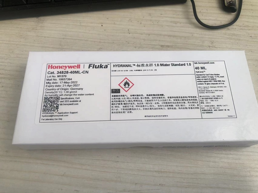 德国霍尼韦尔Honeywell-Fluka标准水标准样品（34828-4mL*10支） 型号:Honeywell-Fluka34828库号：D343561