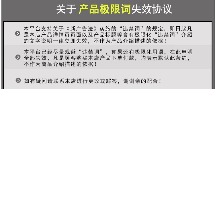 简谐振动与弹簧劲度系数实验仪 （焦利秤实验仪） 型号:SFTX-FD-GLB-II库号：D404023