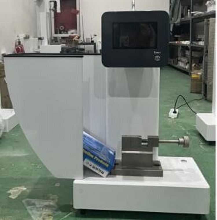 悬臂梁冲击试验机 型号:JU-5.5M-B库号：D109920