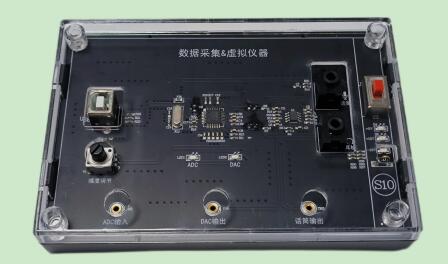 数据采集&虚拟仪器模块 型号:D51188 库号：D51188