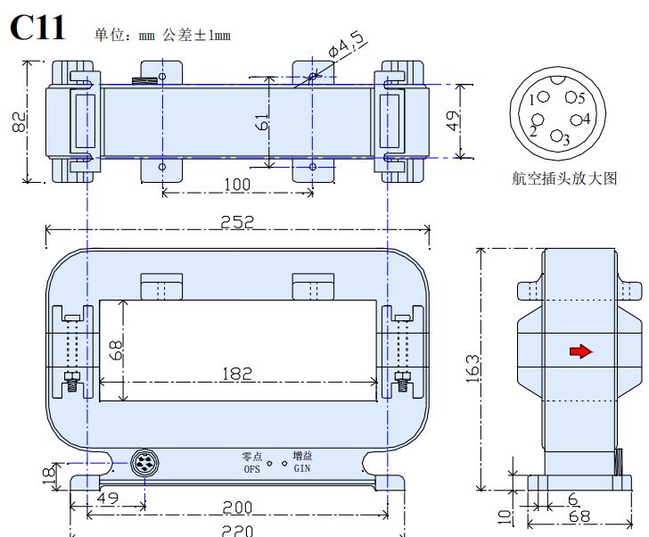 霍尔电流传感器 型号:HEC 7500-C11 库号：D377263