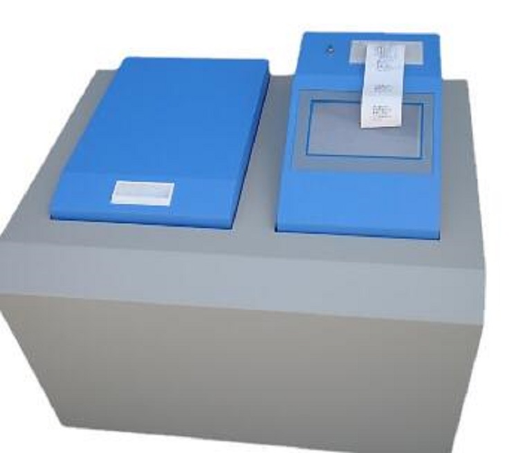 汉字自动量热仪 型号：MLR-8C 库号：D290888