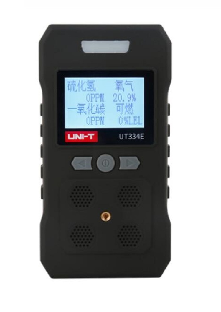 四合一气体检测仪（便携式语音型） 型号:UT334E 库号：D401126