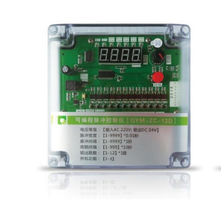 可编程脉冲控制仪 型号:QYM-ZC-12D库号：D385721
