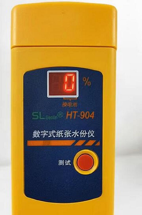 /数字式纸张测湿仪 型号:HT-904 库号：D218363