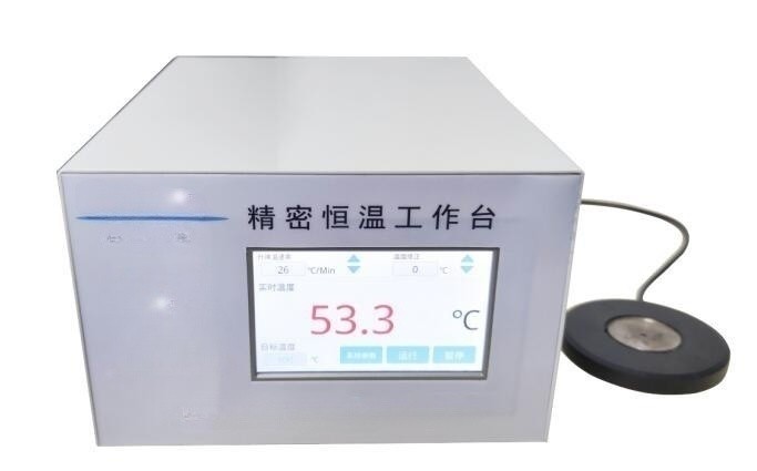 恒温工作台 型号:CK400CM 库号：D61908