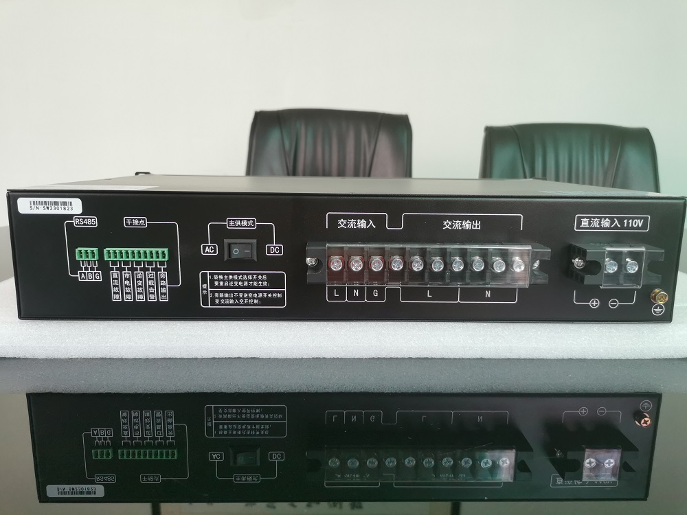 正弦波逆变电源 型号:220-3KVA 库号：D322669