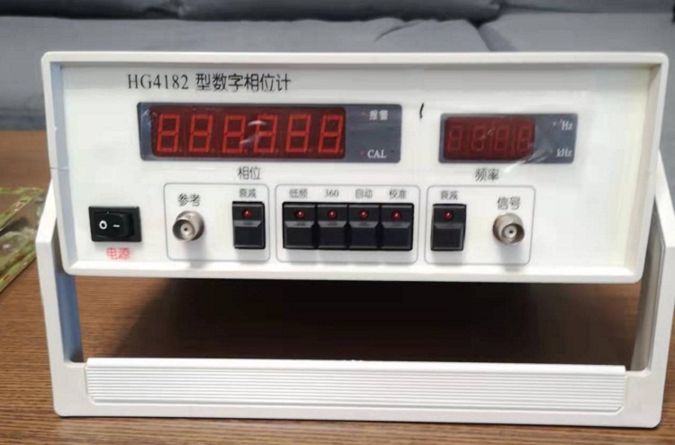 数字相位计  型号:HG4182 库号：D387265