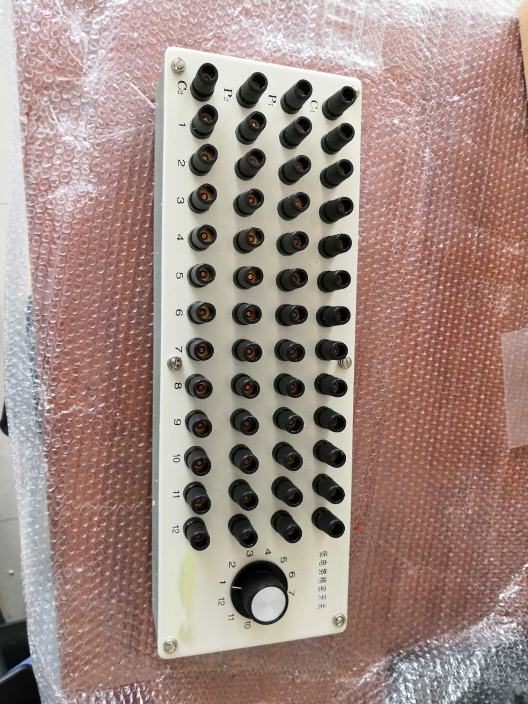 低热电势转换开关  型号:D336932 库号：D336932