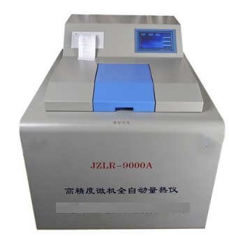 高精度微机全自动量热仪 型号:JZLR9000A 库号：D26478