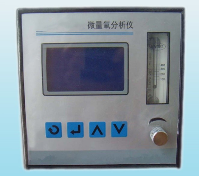 微量氧分析仪 型号:EN-500A库号：D255036