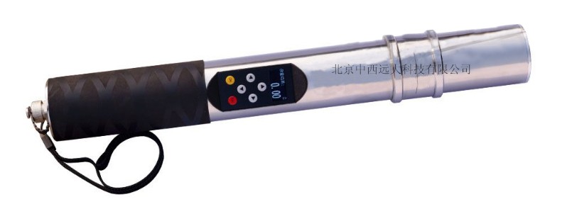 直读式粉尘浓度测量仪 型号:CCF-7000 库号：D254411