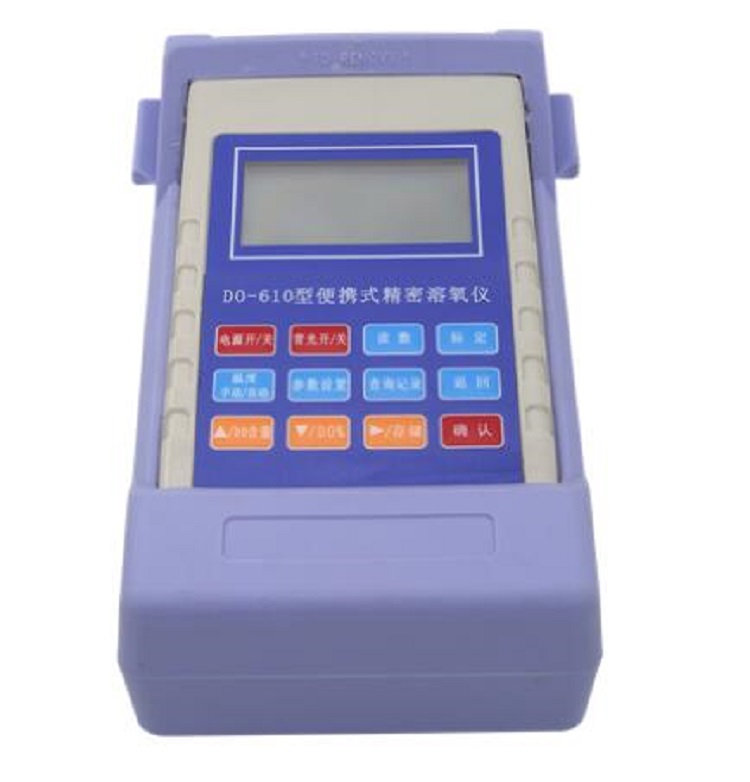 便携式溶氧仪 型号:DO-610 库号：D131310