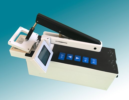 高光效品种筛选仪 型号:ECA-PE1001库号：D254909