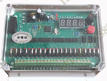 脉冲控制仪 型号:DMK-3CS-20 库号：D41606