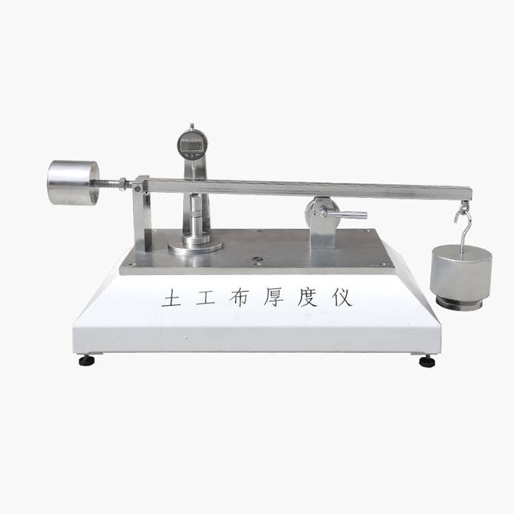 土工布厚度仪 型号:YT060库号：D219087