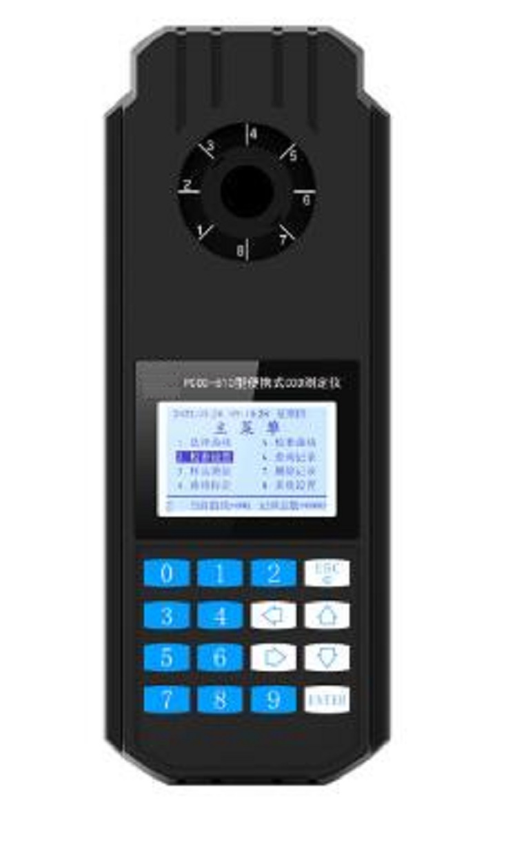 便携式水质测定仪  型号:PWN-830D 库号：D407605