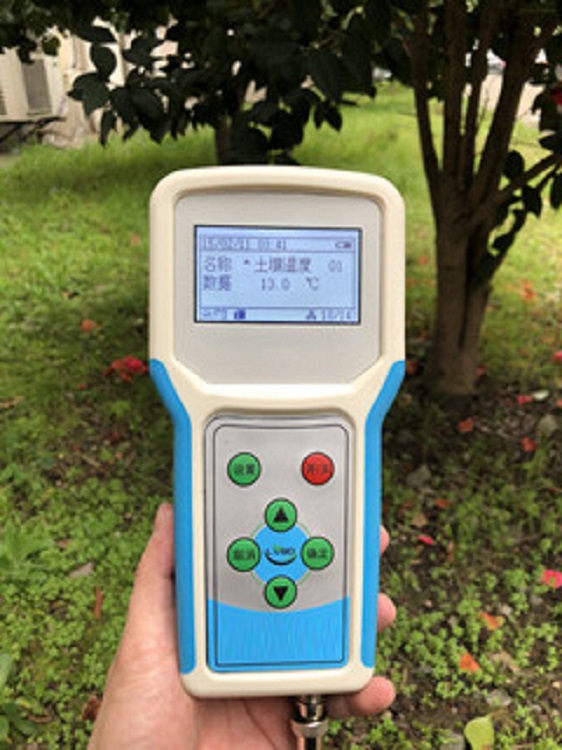 手持农业环境监测仪 型号:LNHY-13G库号：D398066