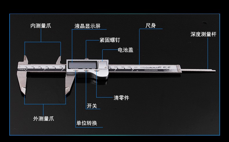 游标卡尺 型号:0-300mm库号：D254046