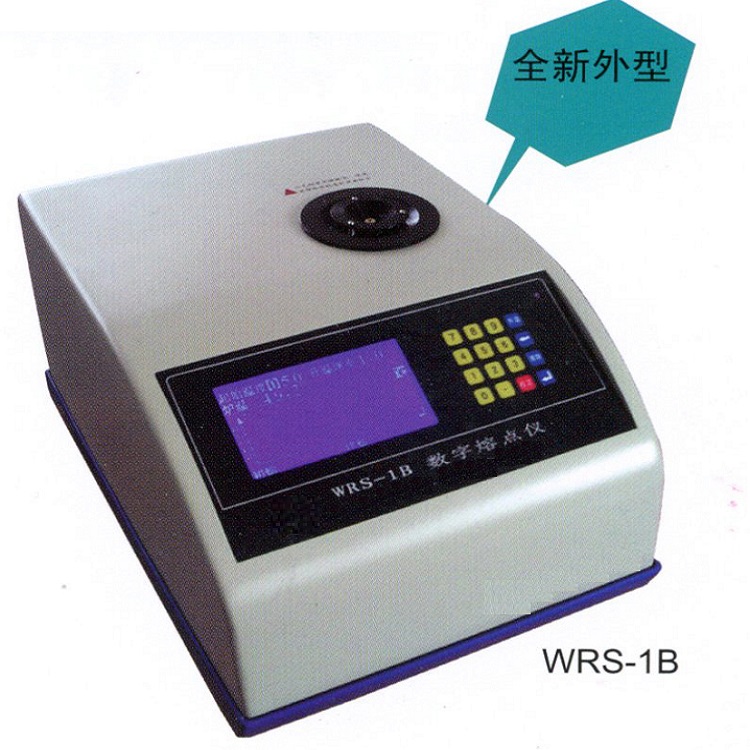 数字熔点仪 型号:WRS-1B 库号：D220010