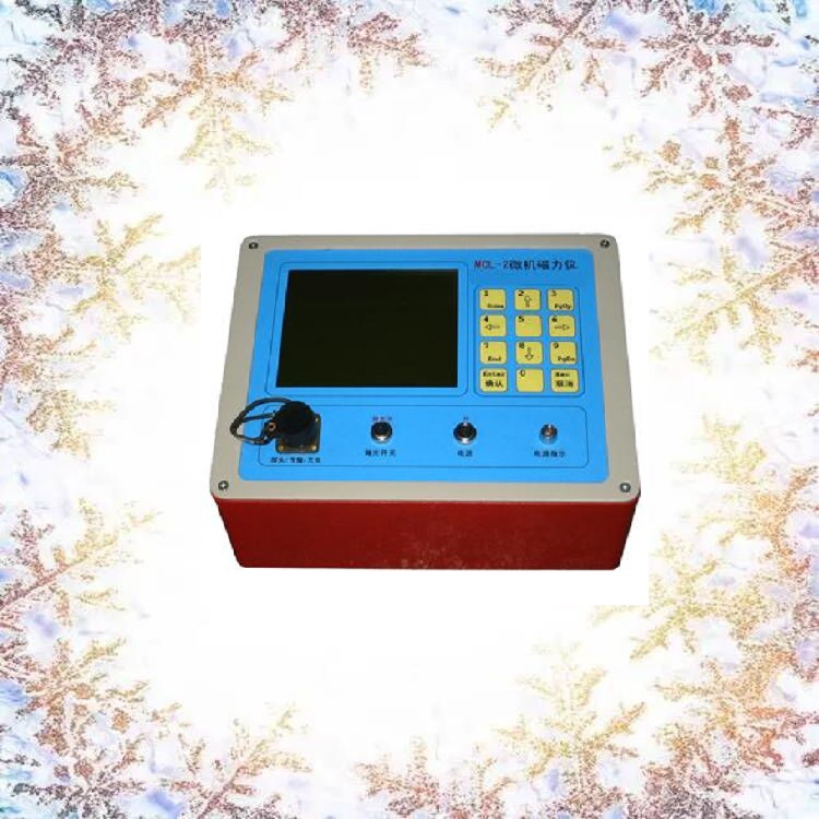 微机磁力仪 型号:MCL-2库号：D273803